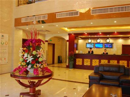 GreenTree Inn Huangshan Tunxi Old Street Business Hotel Hefei