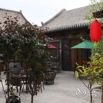 Datong Yunzhong Traditional Courtyard