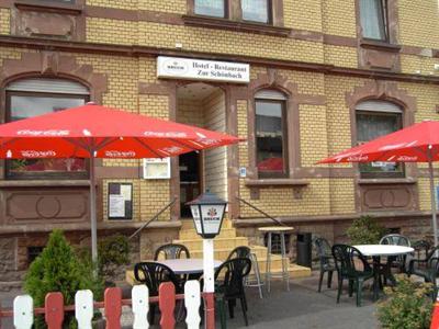 Hotel Restaurant Zur Schonbach Saarbrucken