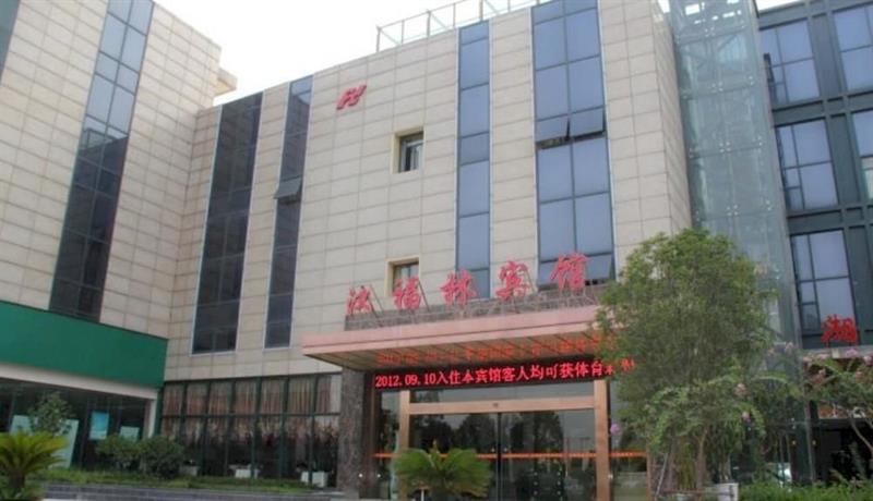 Hanfulin Hotel