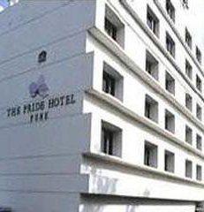 The Pride Biznotel Hotel Pune