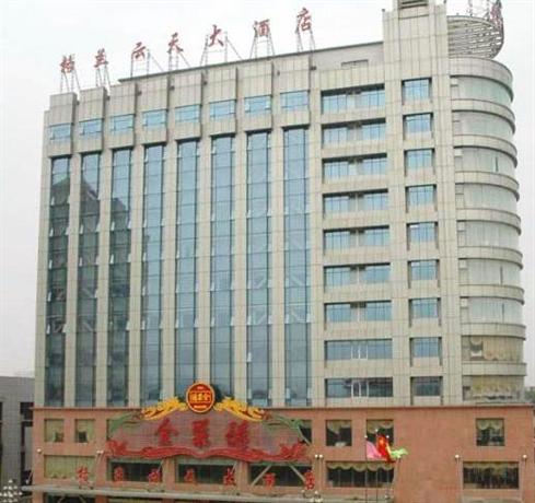 Tianjin Gelanyuntian Hotel