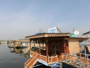 Rubany Palace Houseboat