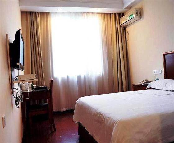 Nanjing South Taiping Road Express Hotel