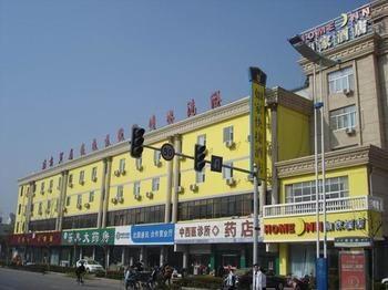 Home Inns Linyi Tongda Road