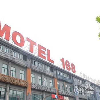 Motel 168 Kunshan Oushang