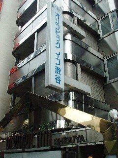 Olympic Inn Shibuya