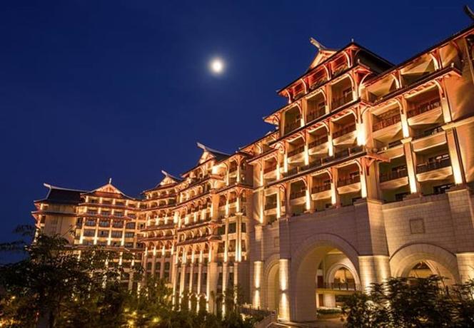 Haikou Marriott Hotel