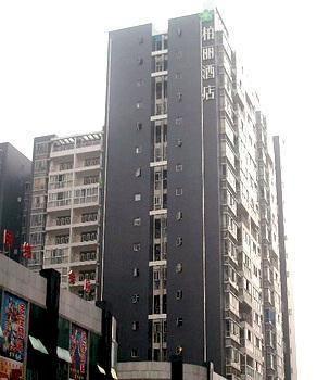 Chengdu Boli Hotel