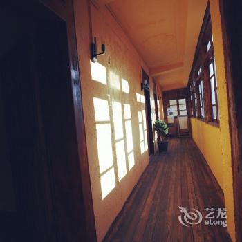 Youzi Gui Hostel