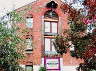 Accommodation in an Historic Warehouse