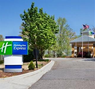 Holiday Inn Express Blairsville