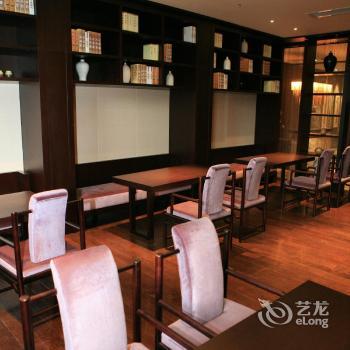 Scholars Hotel Jinan