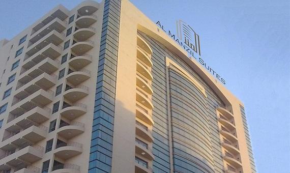 Al Manzil Suites Hotel