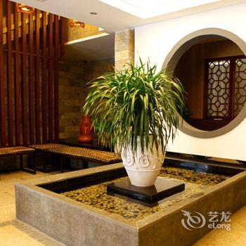 Seasons Hotel Wujin