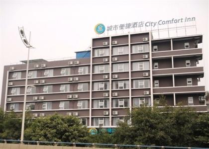 City Convenience Inn Shengli Road Liuzhou