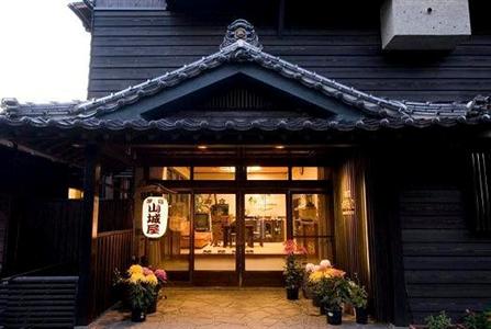 Ryokan Yamashiroya