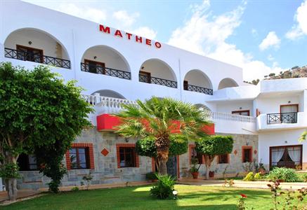 Matheo Hotel