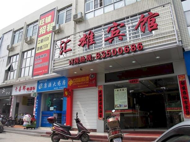 Huixiong Hotel