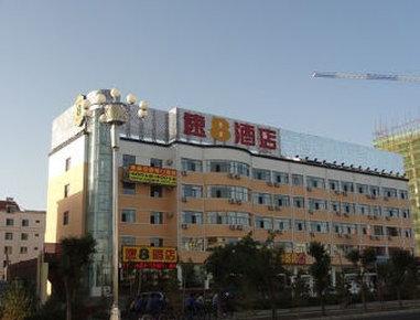 Super 8 Hotel Jiayuguan Ti Yu Da Dao