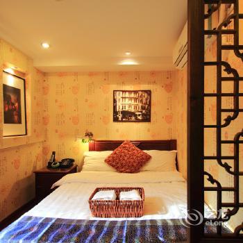 Yudi Boutique Hotel