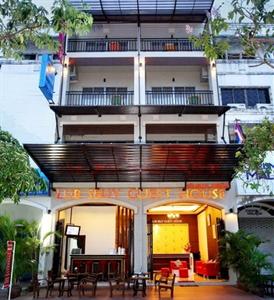 Lub Sbuy Guest House Phuket