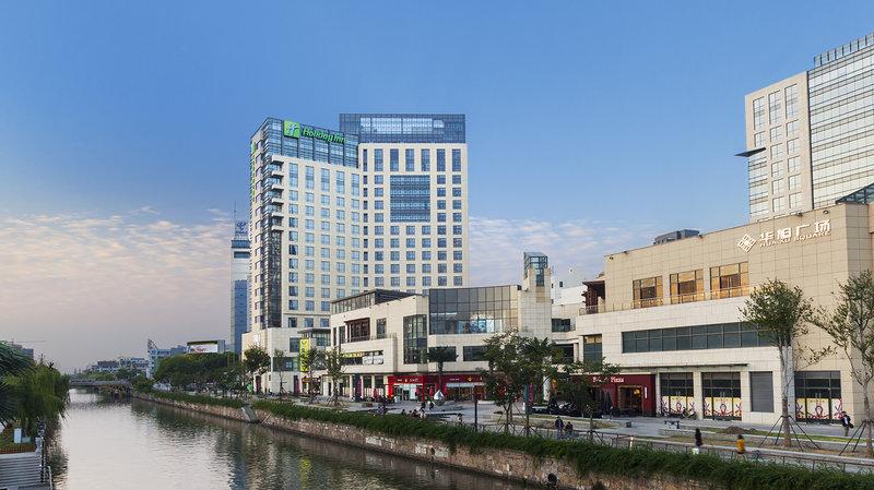 Holiday Inn Taicang City Centre