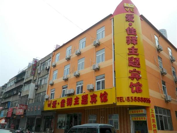 Xuzhou Love Inn Theme Hotel