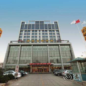 Sea View Garden Hotel Tianjin