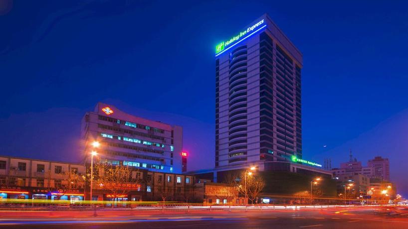 Holiday Inn Express Hefei Downtown