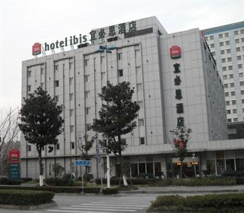 Ibis Suzhou Sip