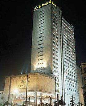 Hunan Xindu Hotel