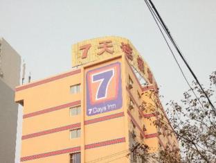 7days Inn Chengdu North Railway Station No 2