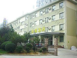 Grace Inn Jinan Qian Fo Shan