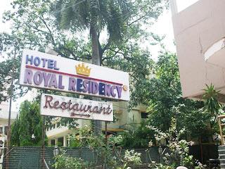 Hotel Royal Residency Zirakpur