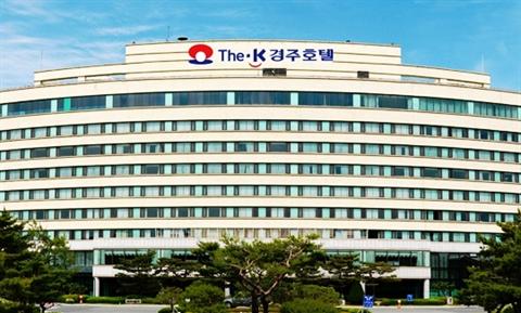 The K Gyeongju Hotel