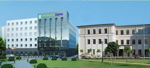 Holiday Inn Express Voronezh Kirova