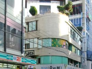 Bijou Guesthouse