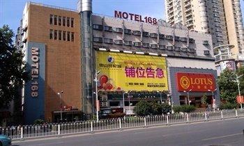 Motel168 Wuluo Road Inn Wuhan