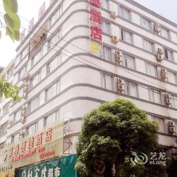 Yinhai Convenient Hotel