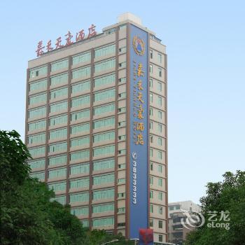 Jiahe Tianhao Hotel