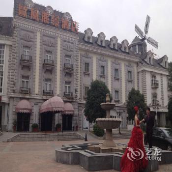 Hotel Brugge Hefei