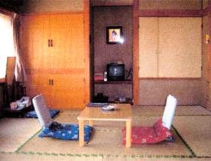 Mimatsuso Ryokan