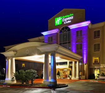 Holiday Inn Express Hotel & Suites Sherman