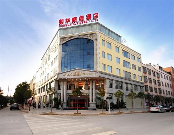 Rong Hua Business Hotel Dali