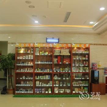 Hanting dongying jinan road shop