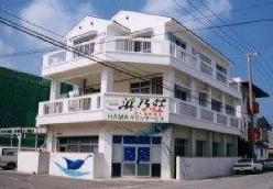 Pension New Hamanoso Ishigaki