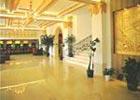 Pudong Conference And Exhibition Hotel