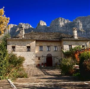 Astraka Guesthouse I