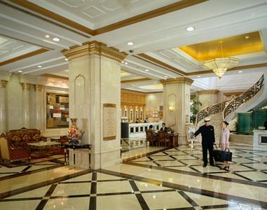 Ramada Plaza Wuhan